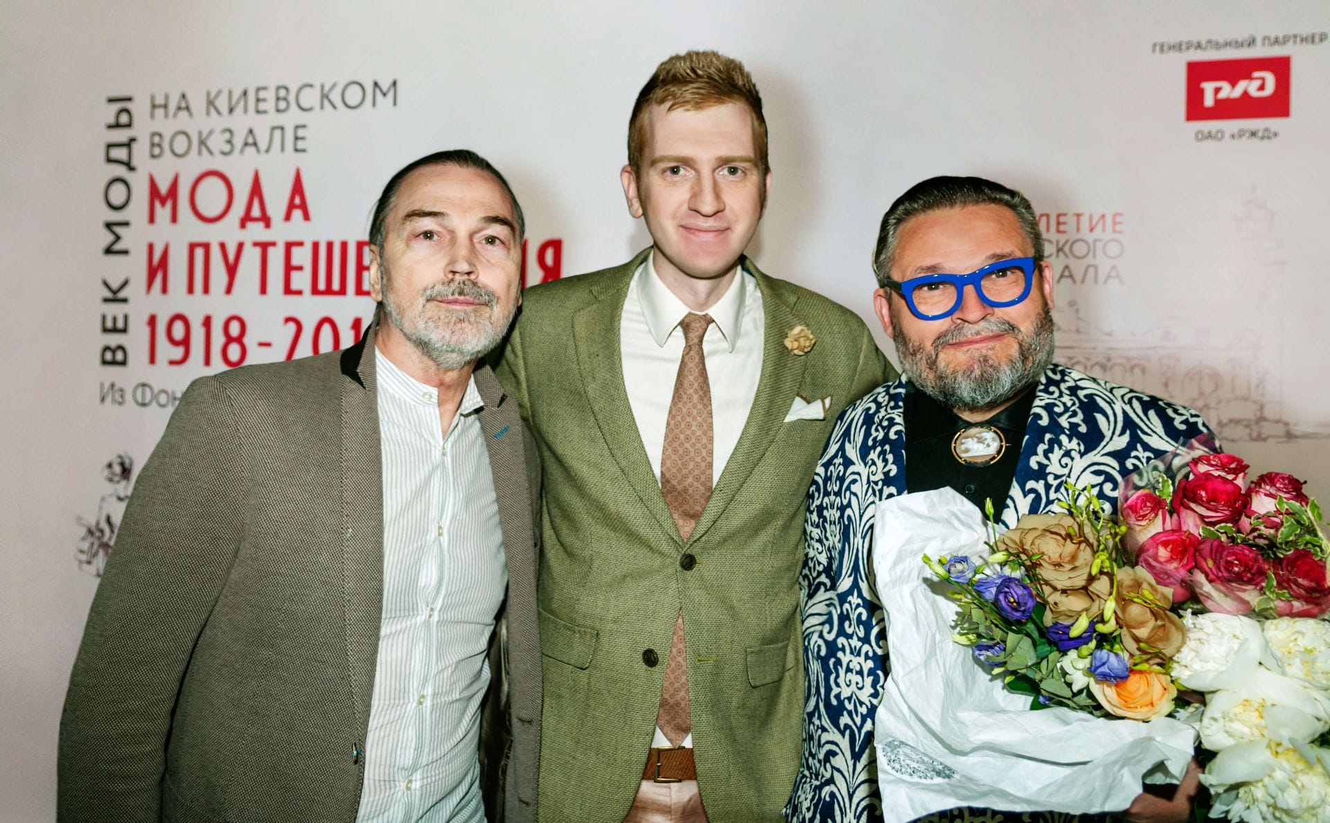 Стилист Александр Белов и
                                                            Н. Сафронов, А. Васильев