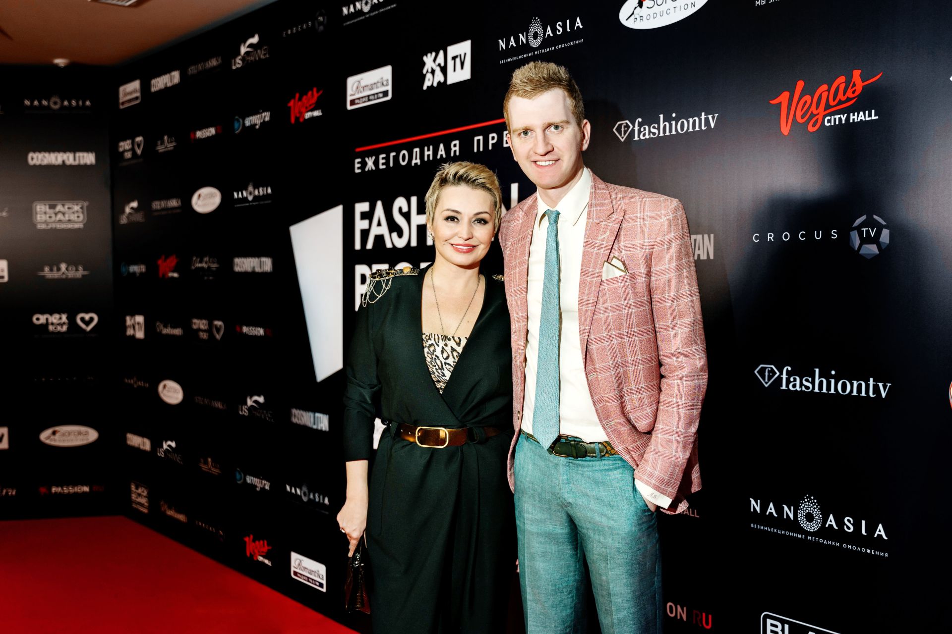 Стилист Александр Белов и
                                                            Катя Лель