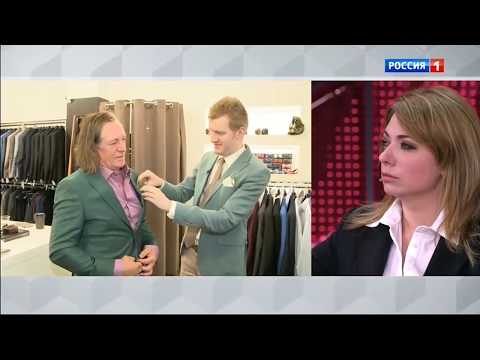 Стилист
                                                    Александр Белов в прямом эфире на России 1